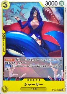 OP03-104 Shirley
