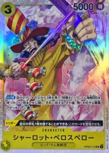 OP03-113 Charlotte Perospero