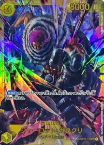 OP03-123 Charlotte Katakuri