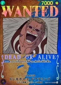 ST03-009 Donquixote Doflamingo
