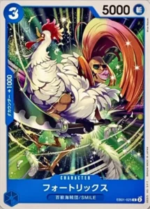 EB01-025 Fourtricks