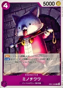 EB01-036 Minochihuahua