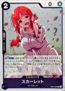 EB01-042 Scarlet