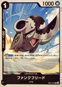 EB01-044 Funkfreed