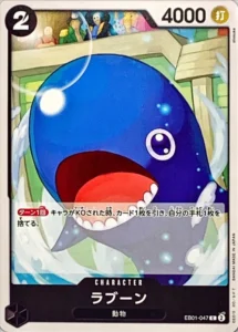 EB01-047 Laboon