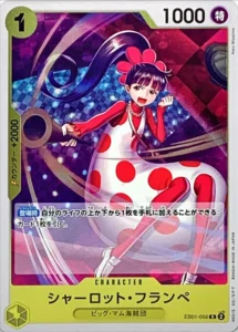 EB01-056 Charlotte Flampe