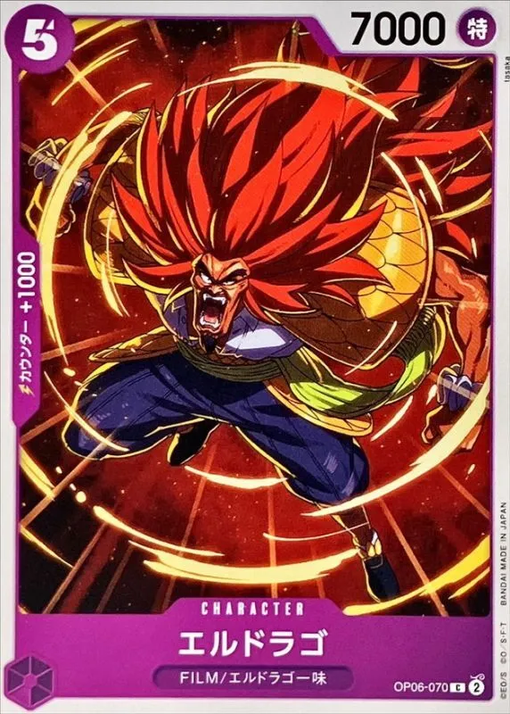 OP06-070 Eldoraggo