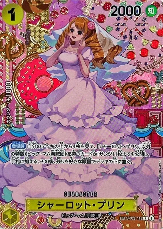 OP03-112 Charlotte Pudding