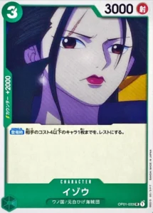 OP01-033 Izo