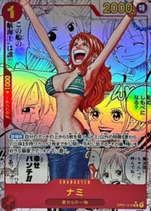 OP01-016 ナミ