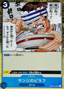 OP03-056 Sanji's Pilaf