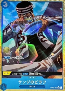 OP03-056 Sanji's Pilaf