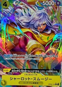 OP03-110 Charlotte Smoothie