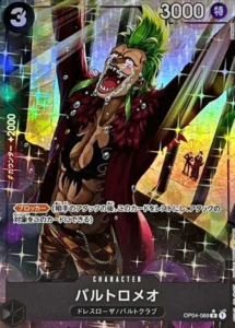 OP04-089 Bartolomeo