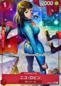 OP05-010 Nico Robin