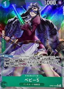 OP05-034 Baby 5
