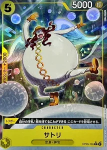 OP05-105 Satori