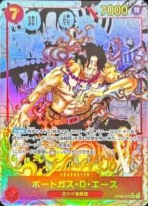 OP02-013 Portgas.D.Ace