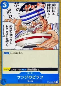 OP03-056 Sanji's Pilaf