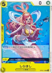 OP03-116 Shirahoshi