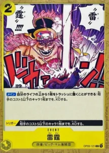 OP03-121 Thunder Bolt
