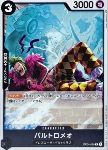 OP04-089 Bartolomeo