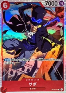 OP05-007 Sabo