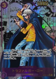 OP05-069 Trafalgar Law