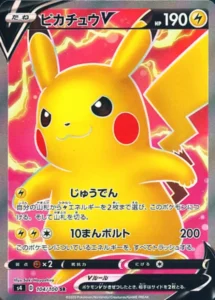104/100 Pikachu V
