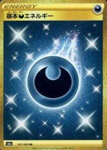 101/069 Darkness Energy