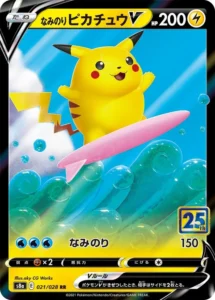 021/028 Surfing Pikachu V