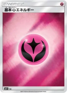 Unnumbered Fairy Energy