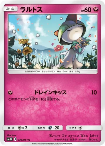 036/051 Ralts