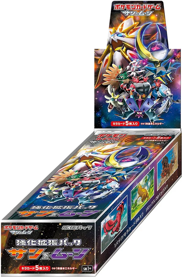 SM1+ Sun & Moon Strengthening Expansion booster box