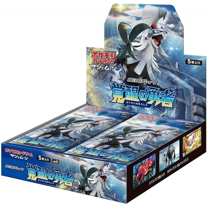 SM4S The Awoken Hero booster box