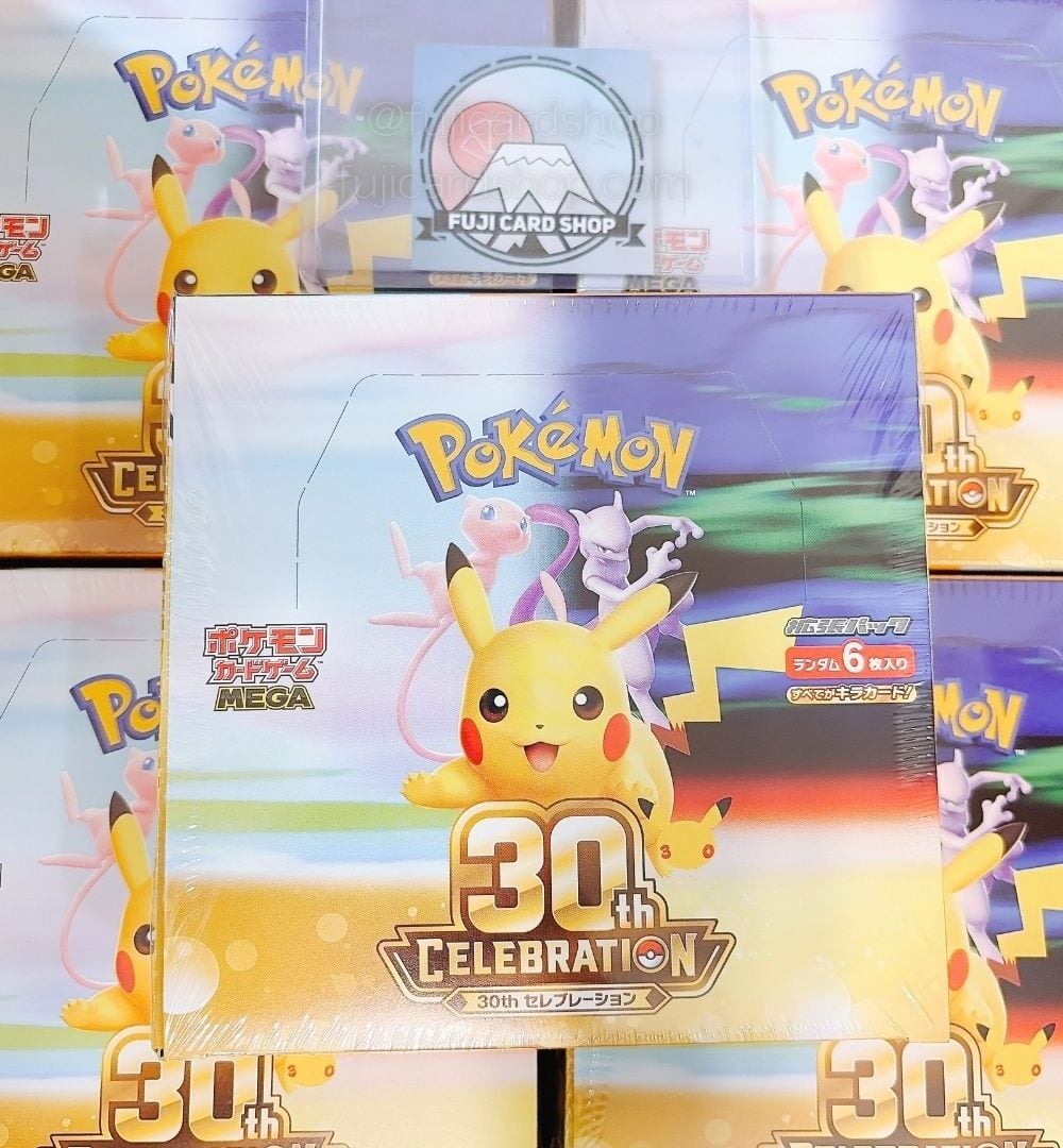 Alternative view of M6a 30th CELEBRATION booster box Japanese Pokemon Card