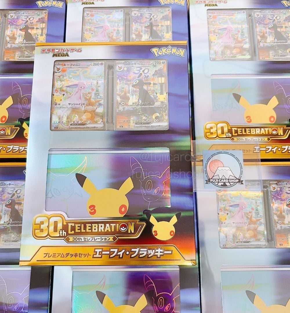 Alternative view of 30th CELEBRATION Premium Deck Set Espeon Umbreon Japanese Pokemon Card