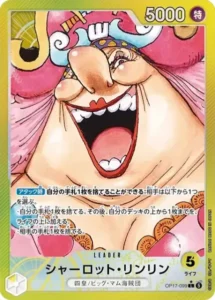 OP17-099 シャーロット・リンリン