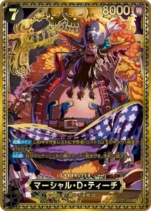 ST27-005 マーシャル・D・ティーチ