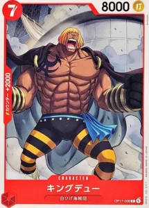 OP17-006 Kingdew