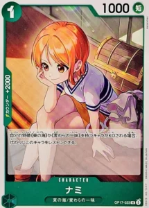 OP17-023 Nami