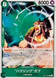 OP17-024 Howling Gab