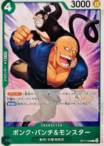 OP17-028 Bonk Punch & Monster