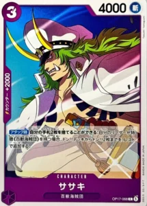 OP17-068 Sasaki