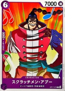 OP17-070 Scratchmen Apoo
