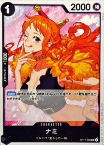 OP17-086 Nami