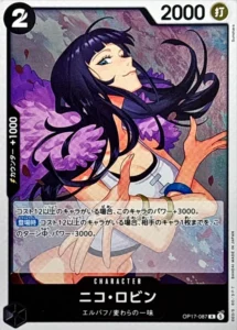 OP17-087 Nico Robin