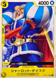 OP17-107 Charlotte Daifuku