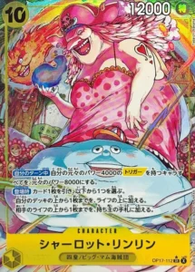 OP17-112 Charlotte Linlin