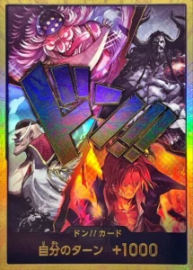 OP17-DON-03 Former Four Emperors DON!! Card